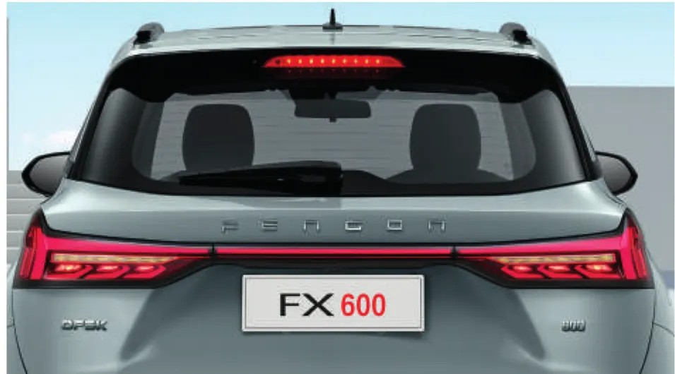 DFSK FX600 — tył