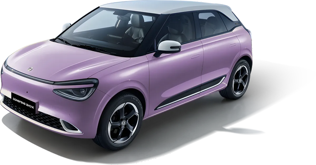 Dongfeng Box — przód