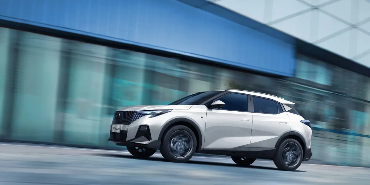 GAC Emzoom